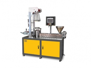 HC-630吹膜機(jī)